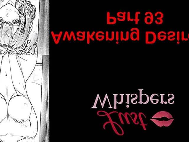 Awakening Desires - Part 93 - English Audio Story with Subtitle