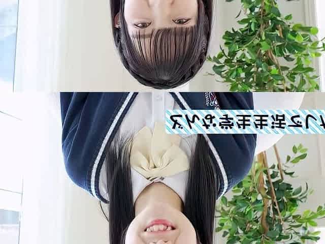 Pretty Asian teen in school uniform