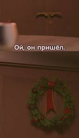 Mercy Christmas Plan (russian Sub)