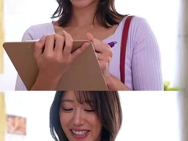 Asian Girl Fingered After A Massage