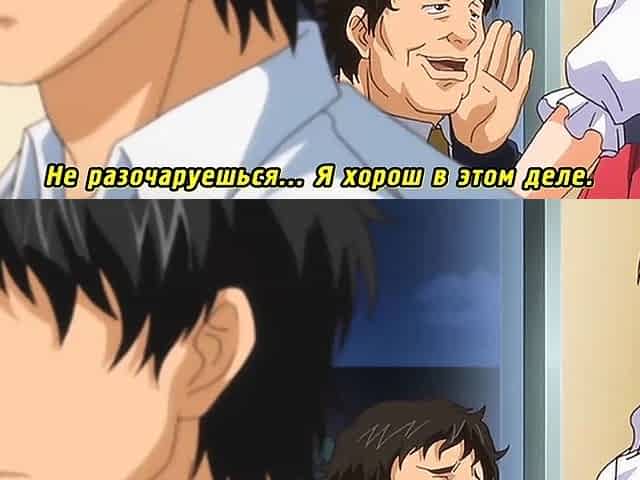 Stoppevil Hentai GangBang