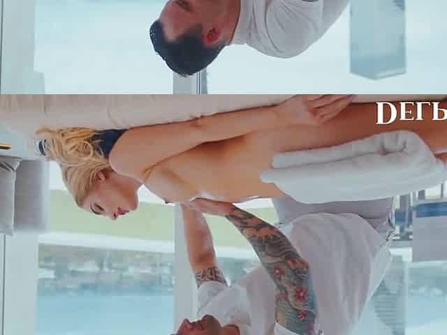 Delphine Films- Massage With a Pleased Ending- Kenzie Anne Explores Your Body
