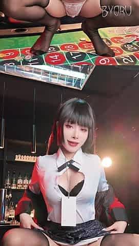 Asian Cosplay Teen Hot Video