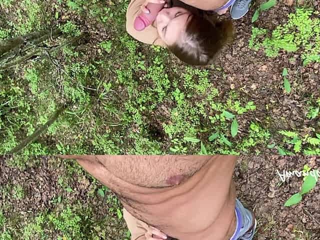 He Fucked Me in the Forest!