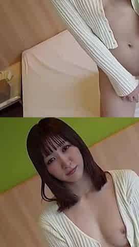 Asian Angel 27533