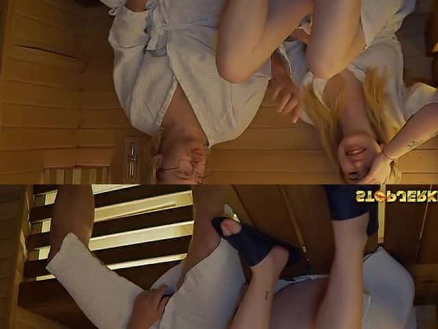 A Stranger Taught Me How To Go To The Sauna - Amateur Porn