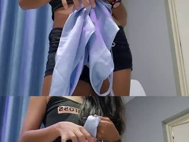 Emo JOI