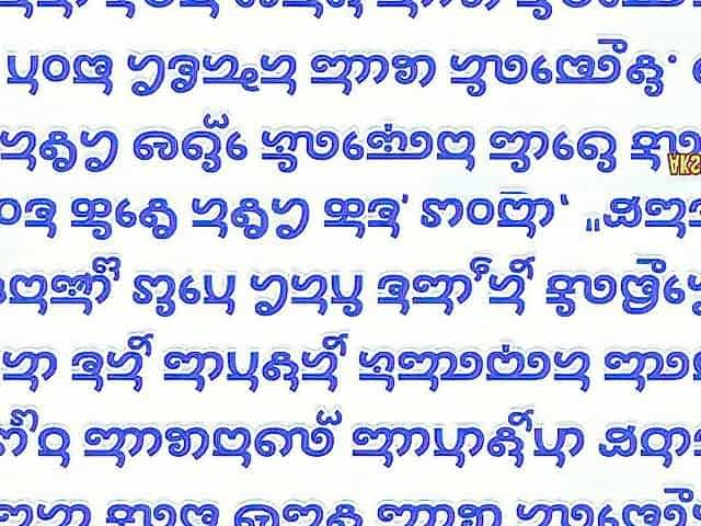 kannada Motivational and inspirational story I kannada story I kannada kathegalul moral stories