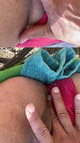 Backyard Vagina