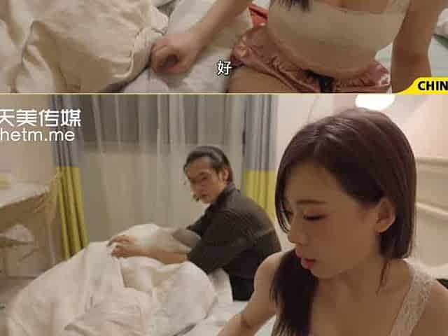 Japanese home oil massage HD