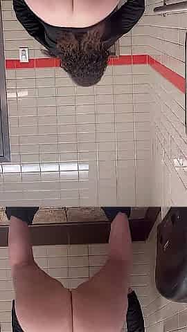 Pants Off Booty Up