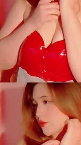 Para Ti Solo Uki Le Enva Un Vdeo a Su Novio