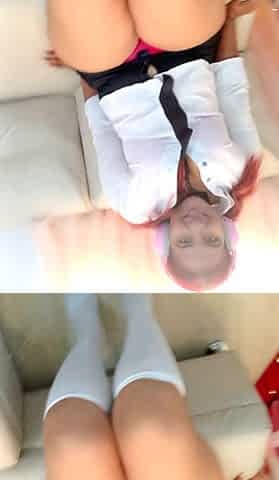 He Pulled up My Skirt and Showed the Red Thong.