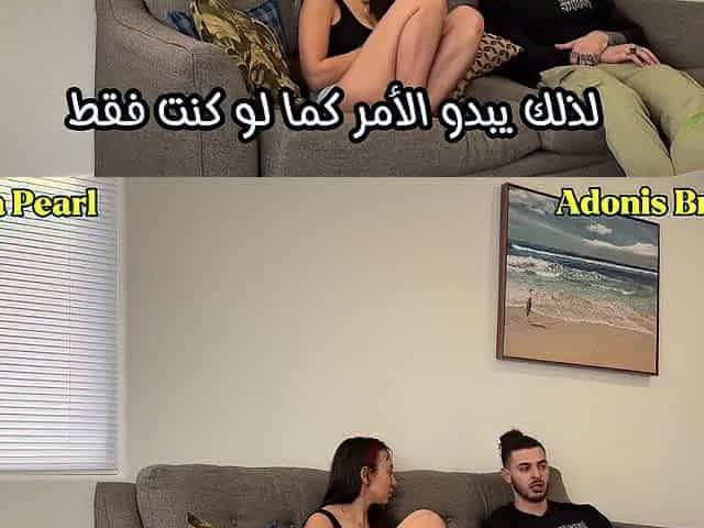 Interview With Adonis Breeds - With Arabic Subtitles