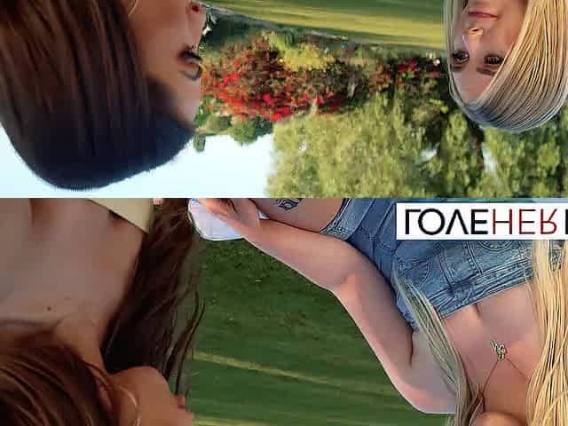 Wild Outdoor Vagina Footing With Babes Maisey Monroe And Alexis James