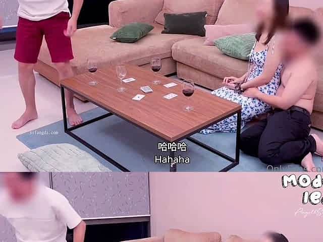 Japanese fucked on hidden cam