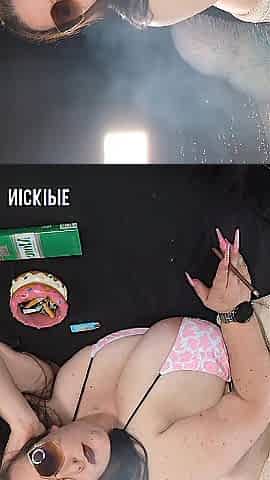 Nicki Pie Smokin' Compilation April/May