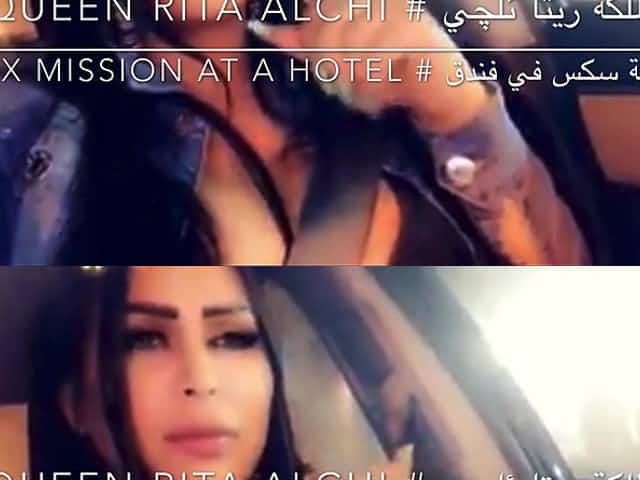 Arab Iraqi Porn star RITA ALCHI Sex Mission In Hotel