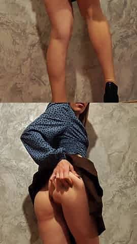 I Inserted It Into My Lover All the Way to Her Balls
