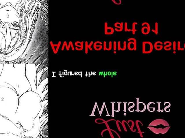 Awakening Desires - Part 91 - English Audio Story with Subtitle
