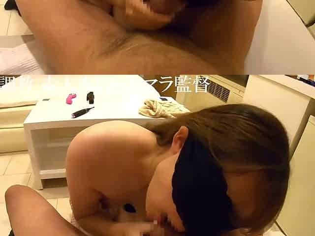 Asian Angel 22226