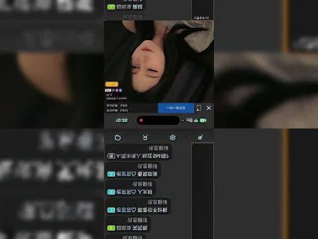 The teacher's live stream featured hot teasing and fan interaction.