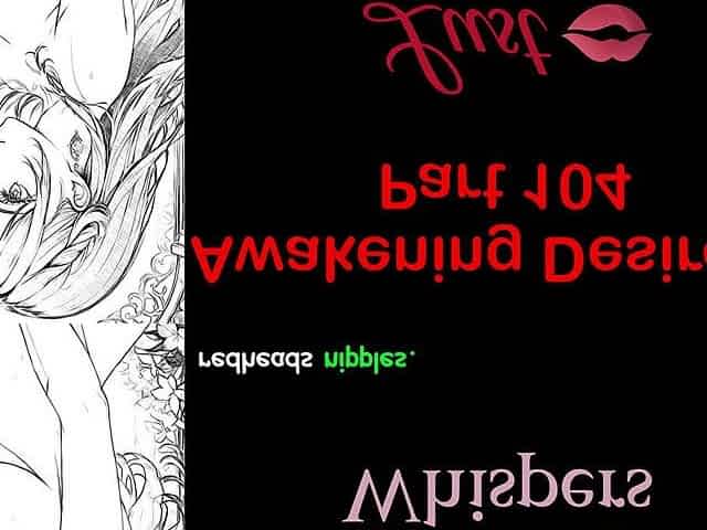 Awakening Desires - Part One Hundred Four - English Audio Story with Subtitle