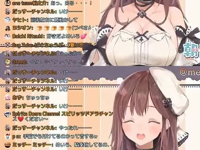 VTUBER GETS DRILLED ON LIVESTREAM