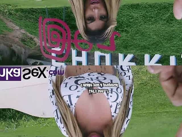 Mexican Sharon, thick titties and ass, gets red-hot and wild rectal fuck-fest from a stranger's large dick. XXX!