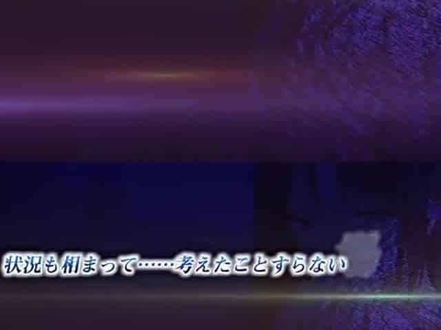 Invisible Smile of Impulse_20082803p0