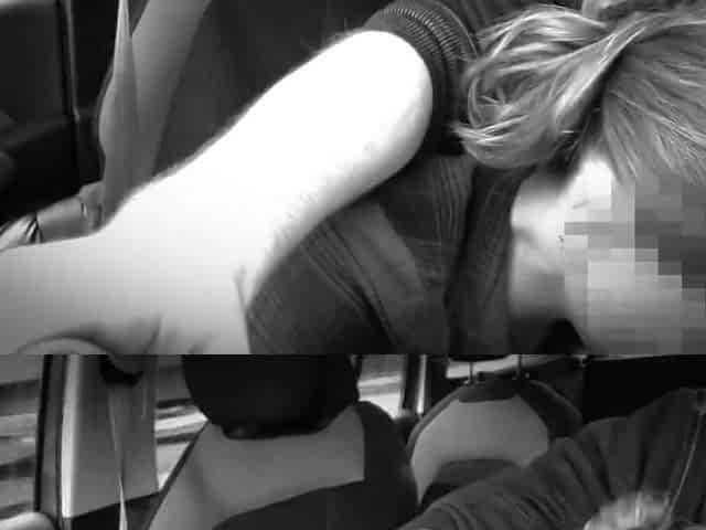Horny on a road trip