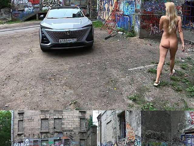 erotic streets ignite unfathomable mouths and broad booty