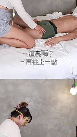 Massage Girl Who Secretly Gives Full Sex Service Behind the Boss's Back