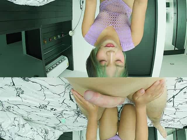 Tiny Asian Teen Sensual Cock Pump