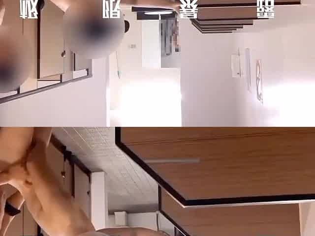 Asian sex