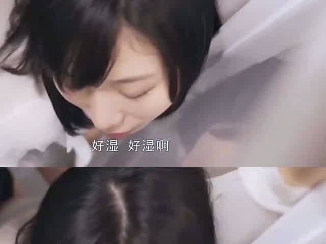 Hot Asian Japanese Hardcore Oral Fuckshow