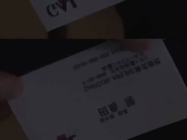 55r-069 My Boss Hasumi