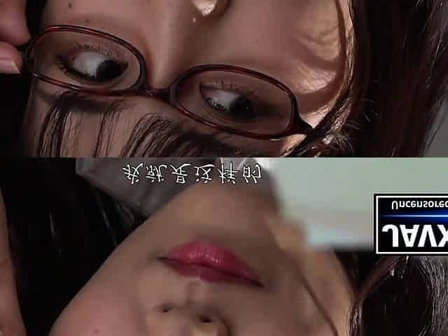 Amazing Japanese Office Slut In Australia POV