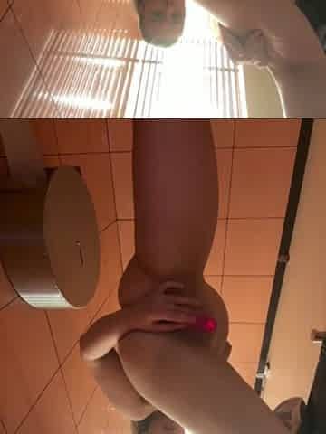 Hard banging in public