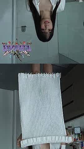 elixir elf short towel defiance - changing raiment
