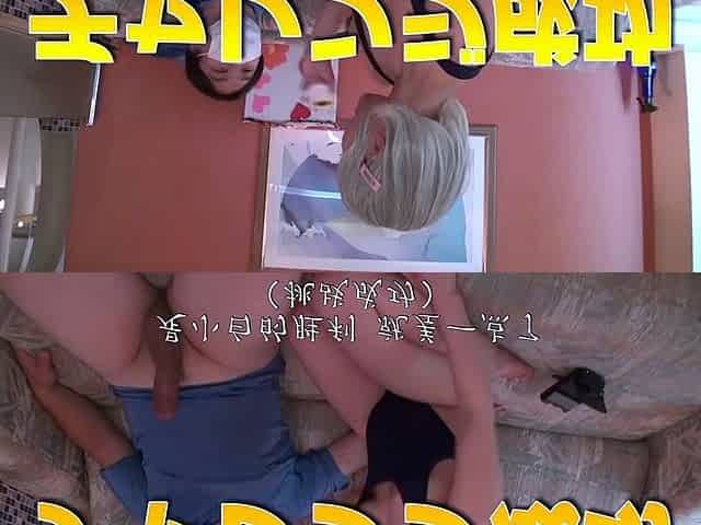 Japanese teen in white cotton panties masturbates