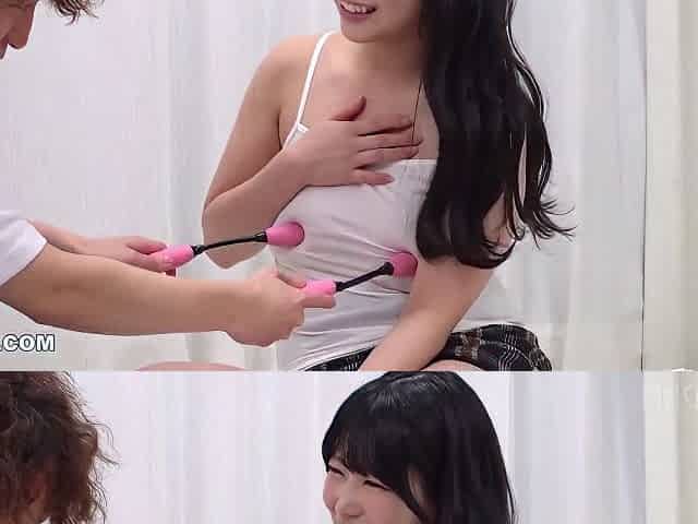 Mgnl 116 - Yuiha Amateur