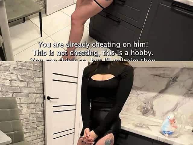 The neighbor came for salt, but ended up cheating on her