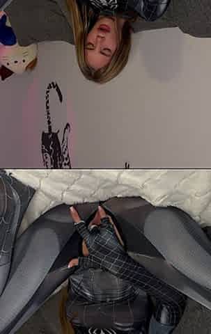 I Want to Show You My Favourite Costume, I Dream of Getting Fucked in It