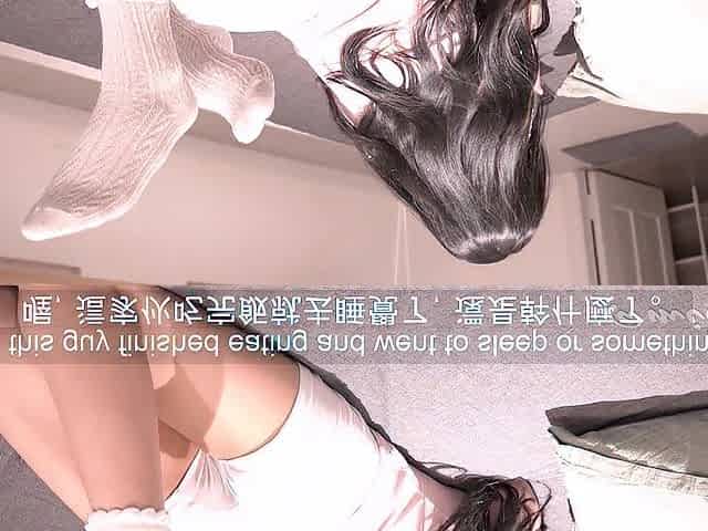 "No stepbro do not cum inside me" - That Babe told / miuzxc