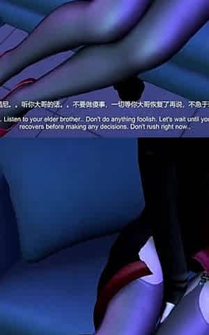 My Lustful Sis-in-law (p1)- 3D Animation