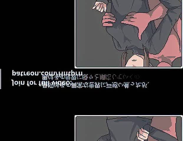 Invisible man Hentai Game