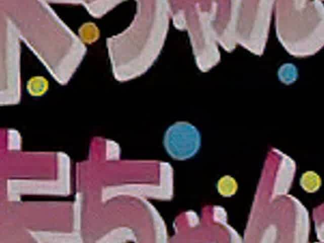 Gentle Intimate Fantasy_151002p0003