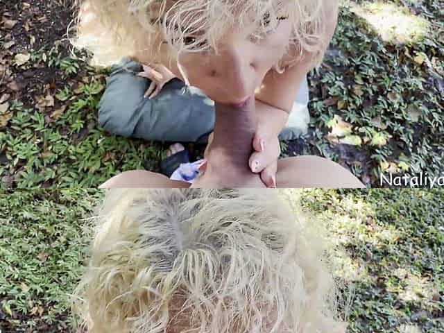 Backyard Blowjob