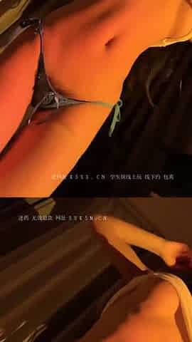 Asian Domestic Zone Self Filmed Pack self